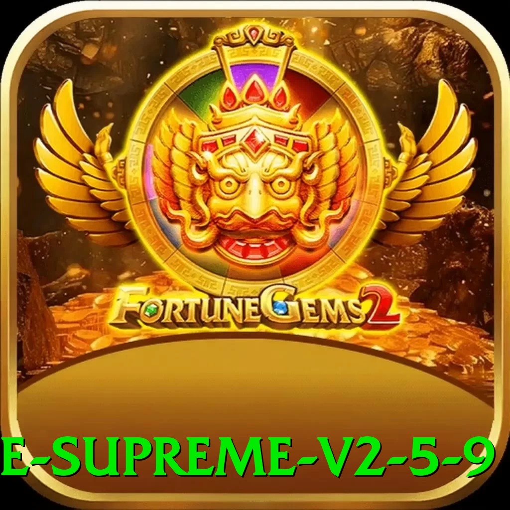 c81 Game Supreme v2.5.9 - game