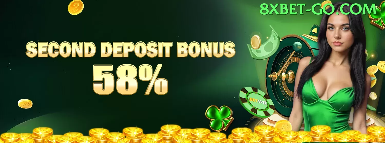 5308win Bonus Champion v3.4.2 Screenshot 1