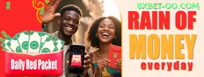 5393 - Real Money King Screenshot 4 - pro