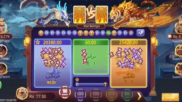Aplicativo móvel yy77 para iOS e Android